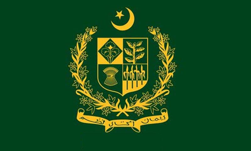 بیوروکریٹس کی اسکروٹنی آئی ایس آئی سے کرانے کا فیصلہ
