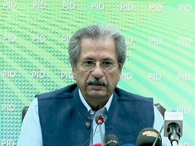 تحریک انصاف پنجاب کے صدرشفقت محمود نے عہدے سے استعفیٰ دے دیا