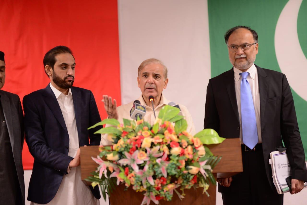 'Any more burden on the poor to be unjust, it's time for elites to sacrifice': PM Shehbaz