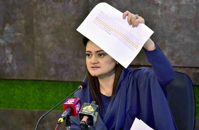 Govt starts Rs2,000 monthly subsidy for those earning less than Rs40,000: Marriyum