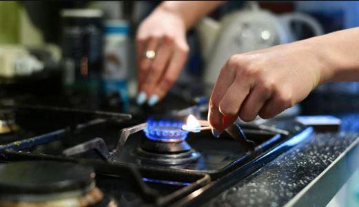 پٹرول ، بجلی کے بعد گیس بھی مہنگی کردی گئی 