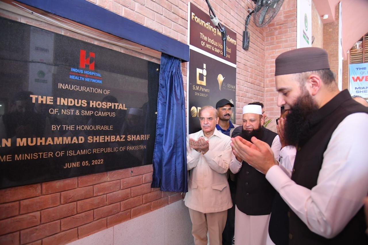 PM inaugurates Indus Hospital in Lahore