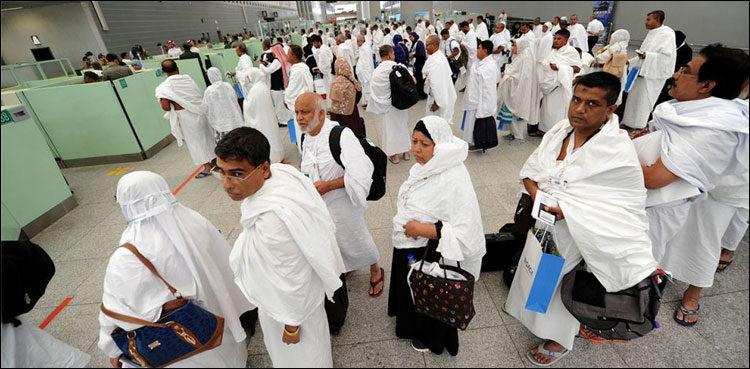 سعودی عرب  نے روٹ ٹو مکہ پروگرام  کا باقاعدہ آغاز کردیا