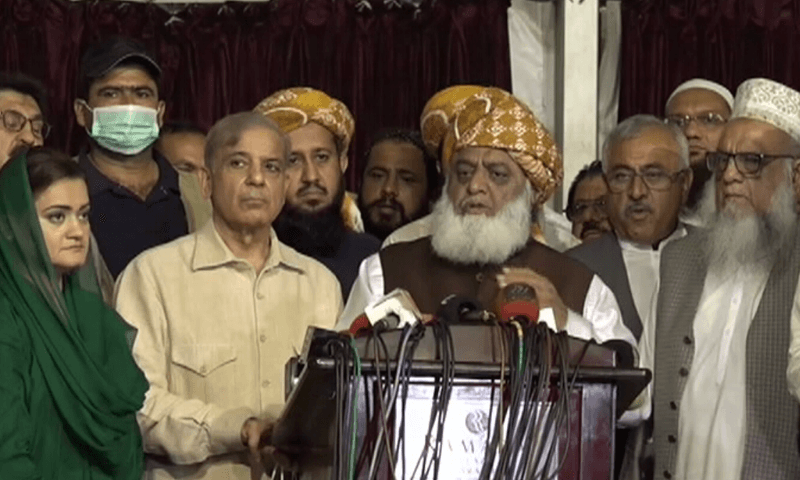 پی ڈی ایم کا الیکٹرانک ووٹنگ مشین کو نہ ماننے کا فیصلہ
