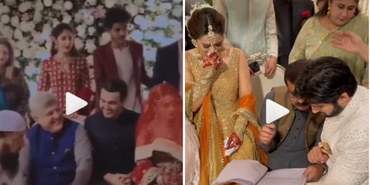 Actor Minal’s wedding moments get sister Aiman Khan emotional