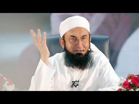 نبی کریم ﷺ کی شان میں سرعام گستاخی انتہائی قابل مذمت ہے:مولانا طارق جمیل