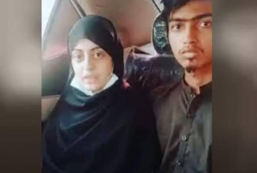 سندھ ہائیکورٹ نے دعا زہرہ کیس کا فیصلہ سنا دیا