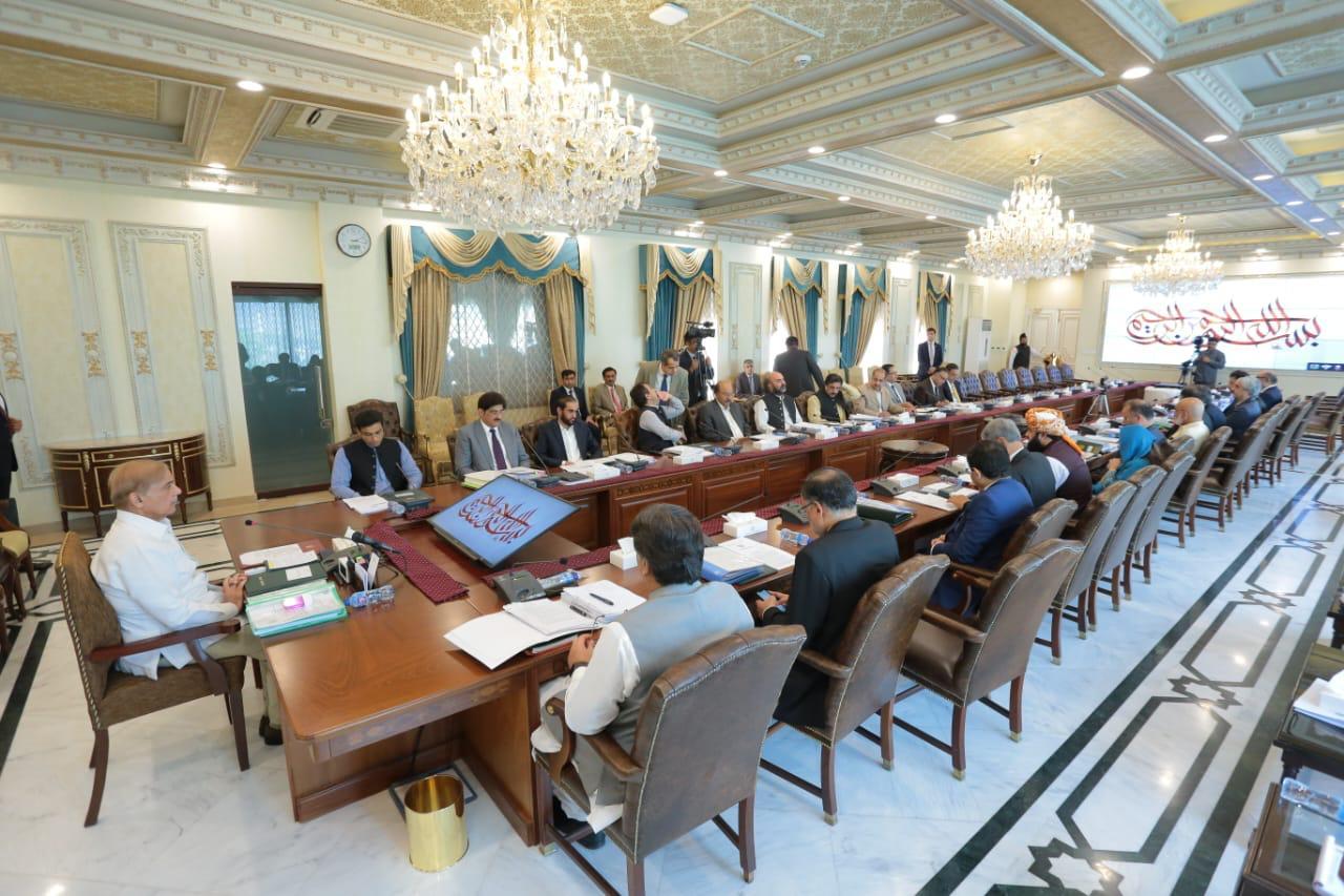 NEC approves 5pc economic growth target for FY23