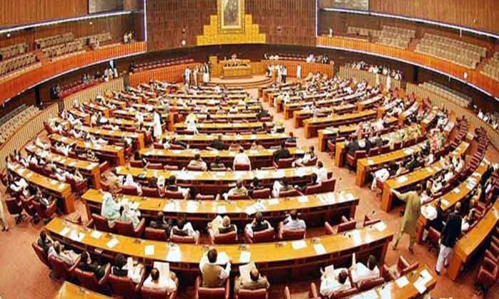 Joint Parliamentary session to be held today