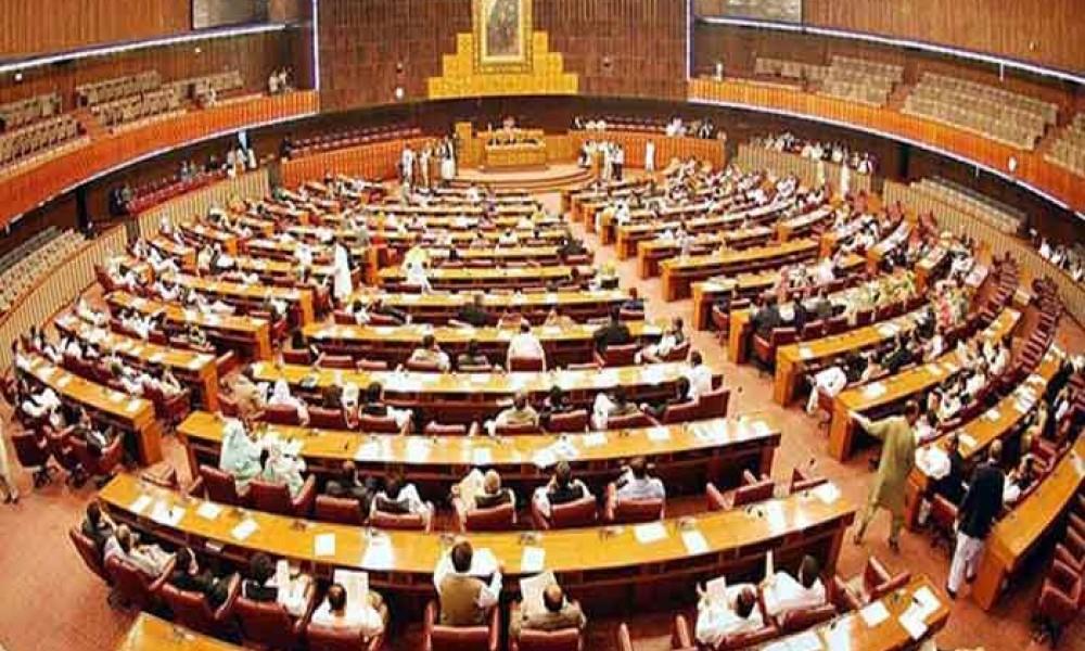 Joint Parliamentary session to be held today