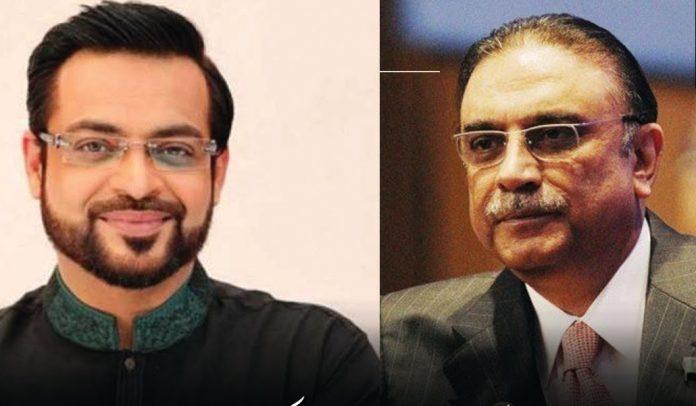 PPP chief Asif Zardari expresses grief over death of Amir Liaquat