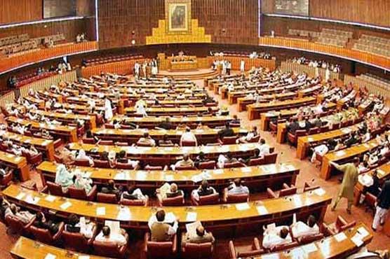 پارلیمنٹ میں الیکشن ترمیمی ایکٹ اور نیب ترمیمی بل کثرت رائے سے منظور