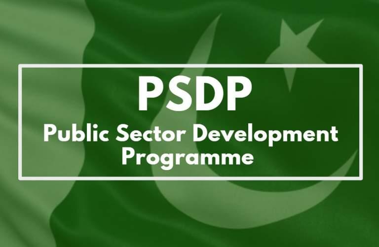 Govt allocates Rs 1659.997 mln for Finance Division projects in PSDP 2022-23