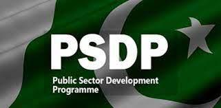 Govt allocates Rs2,158 billion for PSDP for FY23