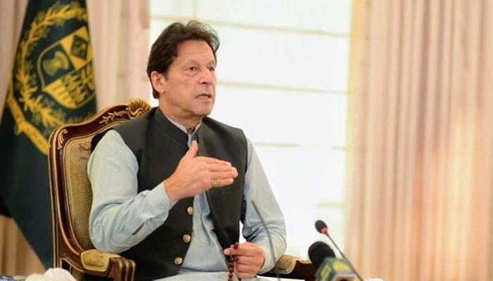 Imran Khan rejects federal budget, says it's anti-people and anti-business