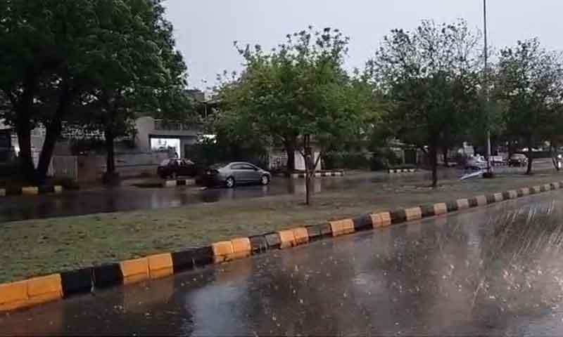 محکمہ موسمیات نے  بادل برسنے کی نوید سنا دی