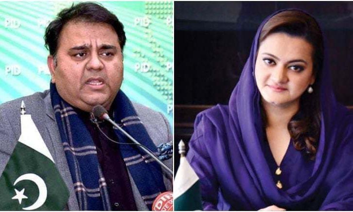 پی ٹی آئی  نے  کل52 ارب ڈالر قرض لیا،38 ارب ڈالر گزشتہ حکومتوں کا لیا ہوا قرض واپس کیا