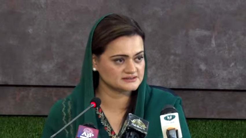 Govt giving subsidy of Rs3b on ghee: Marriyum