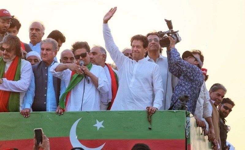 تحریک انصاف کے ممکنہ  لانگ مارچ کو  روکنے کیلئے درخواست جمع کروا دی گئی