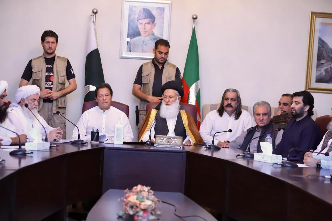 جے یو آئی کے شیرانی گروپ اورتحریک انصاف کے مابین اتحاد کا باضابطہ اعلان
