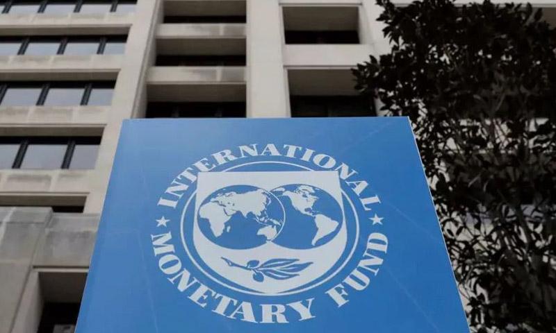 پاکستان کو نئے بجٹ میں اضافی اقدامات کی ضرورت ہو گی، آئی ایم ایف