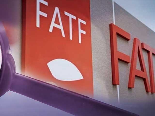 فیٹف اجلاس آج سے شروع ہوگا، پاکستان کا نام گرے لسٹ نکلنے کے امکانات روشن