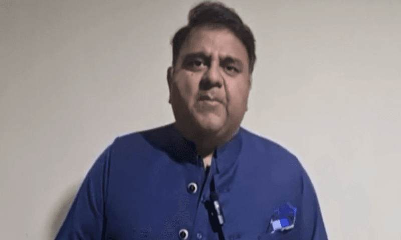 عمران خان کو گرفتار کرنا رانا ثنا اللہ کی بھڑکیں ہیں، فواد چودھری