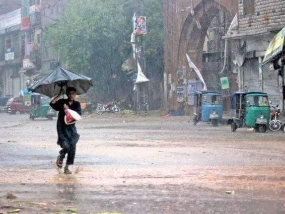 PDMA issues rain-thunderstorm warning with gusty winds from today