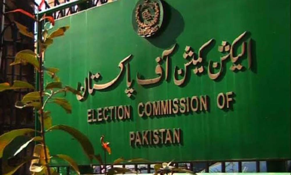 CEC directs to take steps for free & fair conduct of by-polls in Punjab