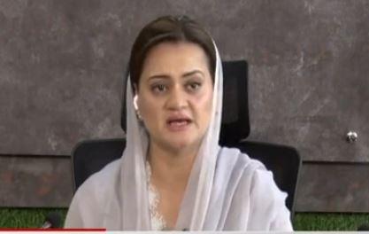 عمران خان بتائیں سازش کے کونسے ثبوت ہیں،8سے28مارچ تک کیوں خاموش رہے؟ مریم اورنگزیب