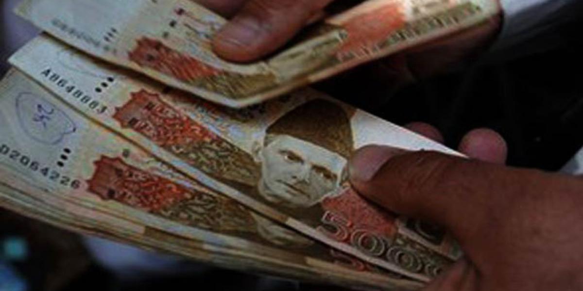 پنجاب بجٹ: سرکاری ملازمین کی تنخواہوں اور پنشن میں اضافہ