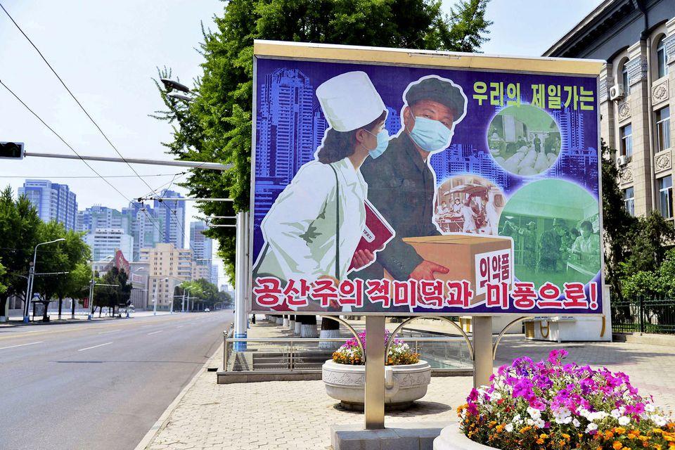 Amid COVID battle, N. Korea reports another infectious disease outbreak 