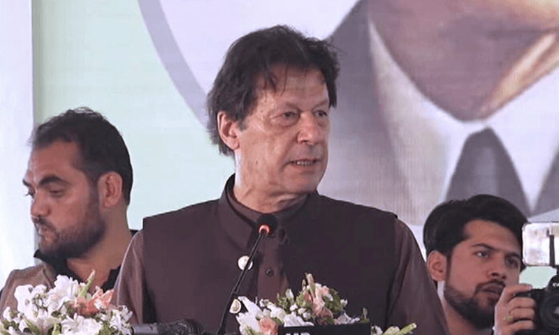 قوم  کھڑی نہ  ہوئی تو کوئی وزیراعظم  آزاد خارجہ پالیسی نہیں بنا سکے گا : عمران خان 