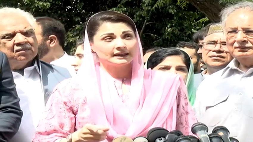 Govt taking big decisions to stable economy: Maryam Nawaz