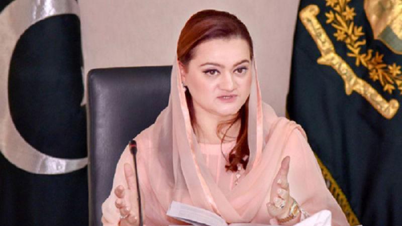 فیٹف کی گرے لسٹ سے نام نکلنے سے متعلق قیاس آرائیاں نہ کی جائیں:مریم اورنگزیب