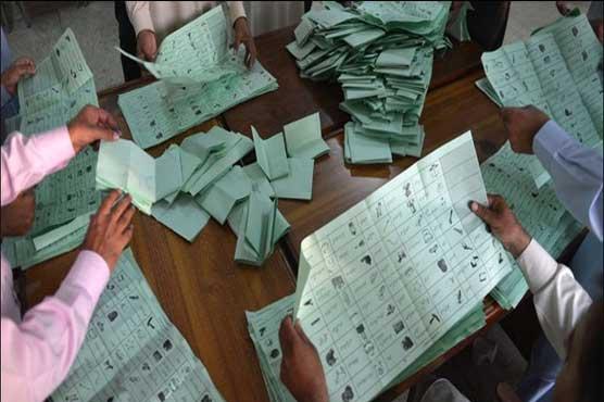 این اے 240،ٹی ایل پی کی ووٹوں کی دوبارہ گنتی کی درخواست مسترد