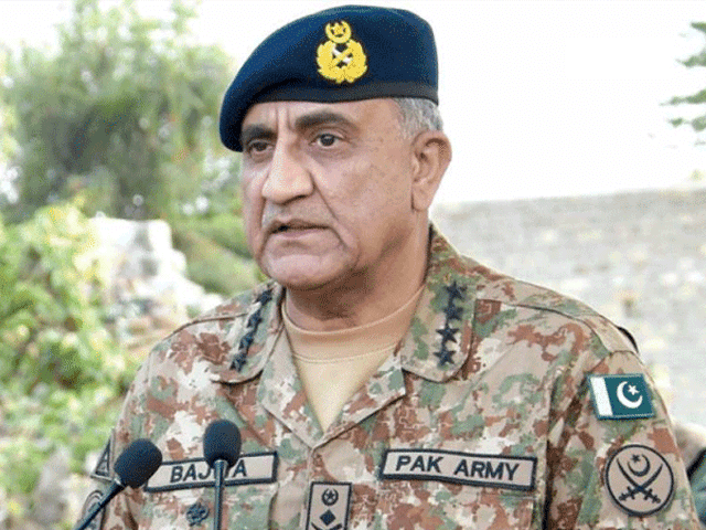 فیٹف ایکشن پلان پر عملدرآمد بڑی کامیابی ہے: آرمی چیف