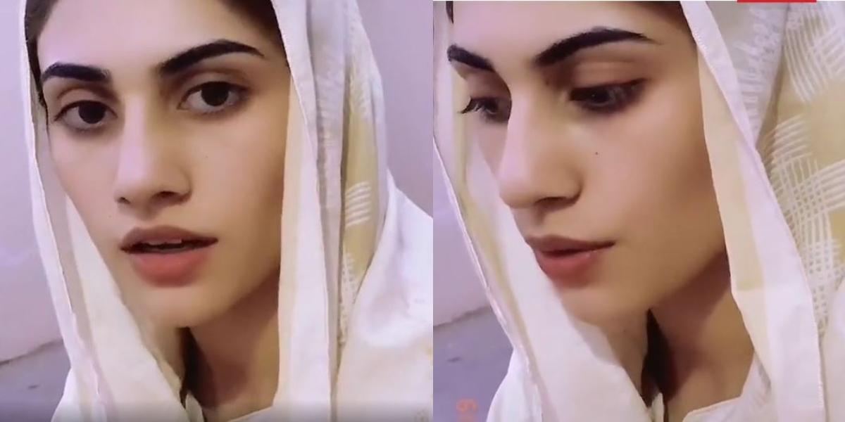 کراچی : ڈسٹرکٹ سیشن کورٹ میں  دانیہ شاہ کے خلاف درخواست دائر