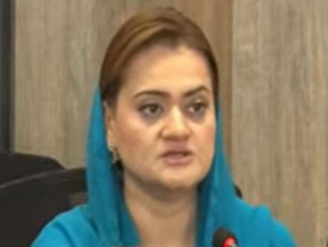 کسی خونی اور فسادی احتجاج کی اجازت نہیں ہو گی، مریم اورنگزیب