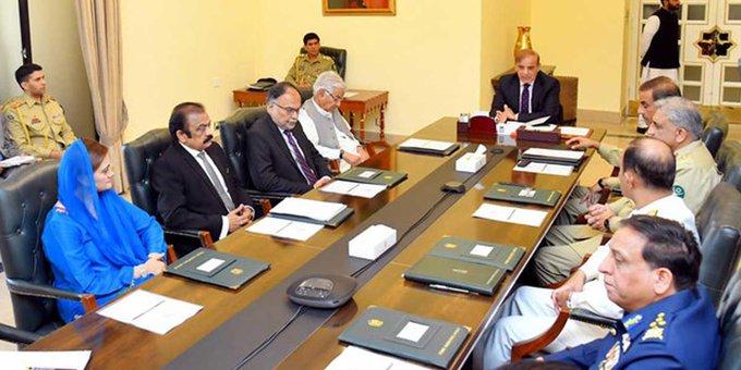 نیشنل سکیورٹی کمیٹی کا اِن کیمرا اجلاس طلب