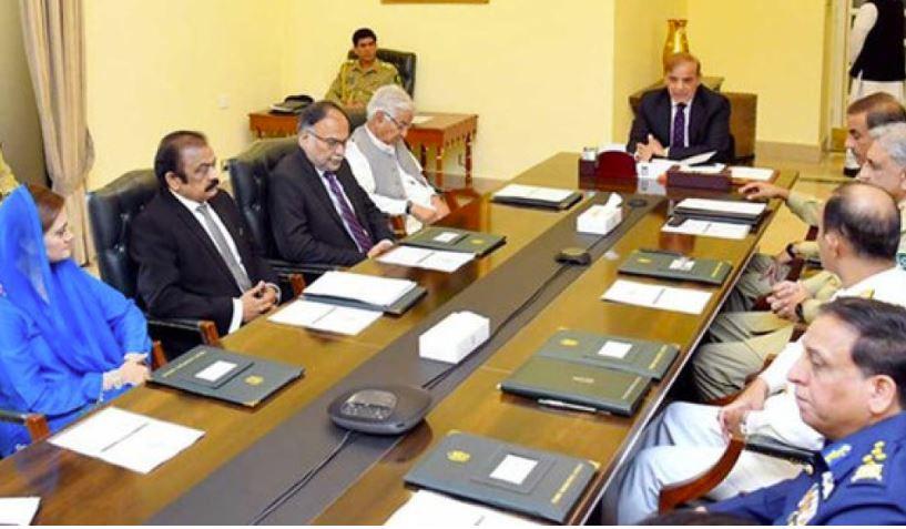 National Security Committee convenes in-camera meeting