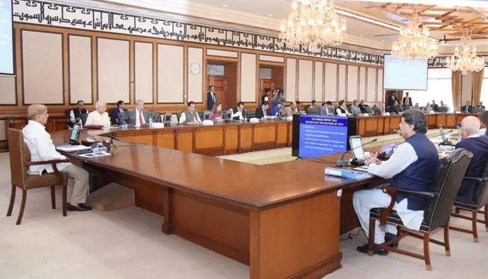وفاقی کابینہ کا اجلاس آج ہوگا
