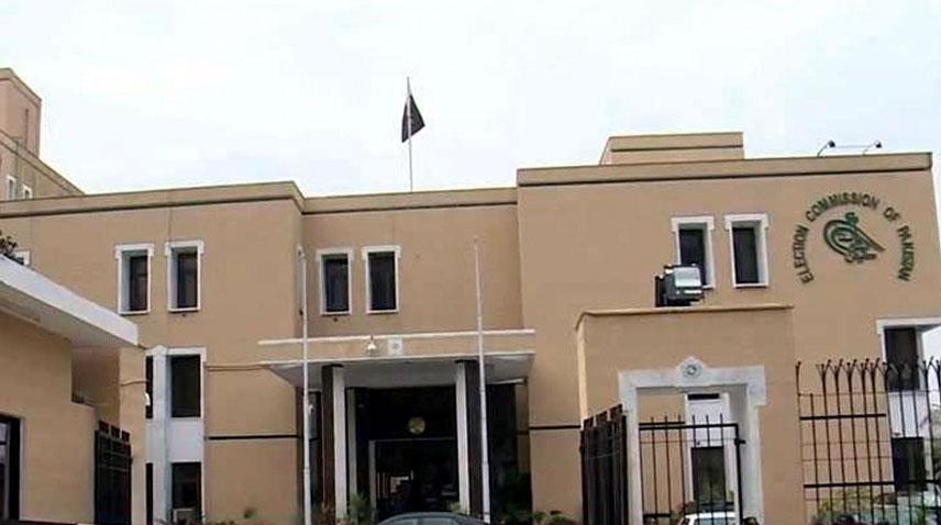 ECP reserves verdict in PTI's prohibited funding case