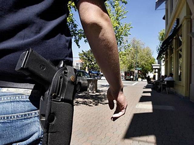 سندھ میں اگلے 60 روز کیلئے اسلحے کی نمائش پر فوری پابندی عائد 