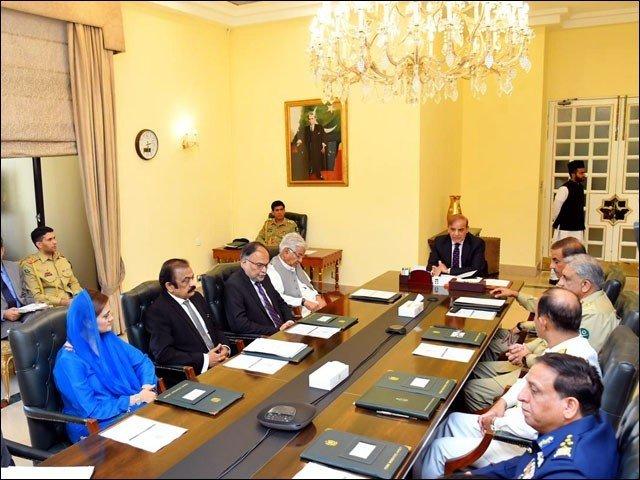 حکومت نے قومی سلامتی کمیٹی کا اجلاس کل  طلب کرلیا 