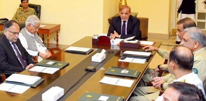 قومی سلامتی کمیٹی کا اجلاس کل وزیراعظم آفس میں طلب