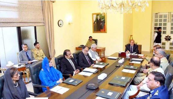 قومی سلامتی کمیٹی اجلاس، کالعدم ٹی ٹی پی سے مذاکرات سمیت اہم معاملات پر تبادلہ خیال