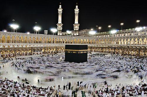 عازمین حج پر ایک اور پابندی لگا دی گئی