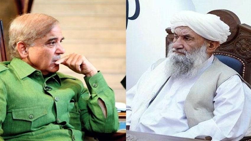 PM Shehbaz Sharif reiterates resolve to provide assistance to Afghan people