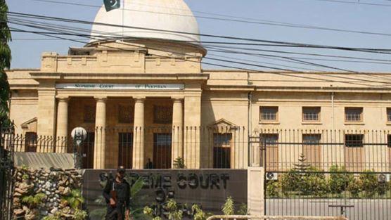 دعا زہرہ کیس کا تحریری فیصلہ جاری